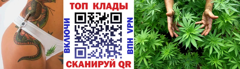 Купить наркотики Калининец МЕТАМФЕТАМИН Кокаин СК МЕФ ГАШ Бошки Шишки