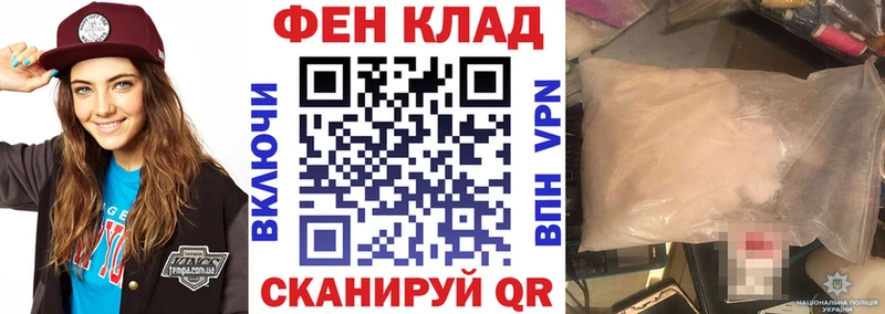Амфетамин Premium Калининец
