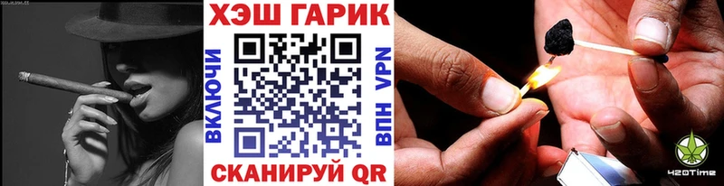 где можно купить наркотик  omg зеркало  Гашиш гашик  Калининец 