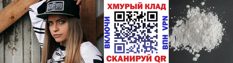 ГЕРОИН Heroin  что такое   Калининец 