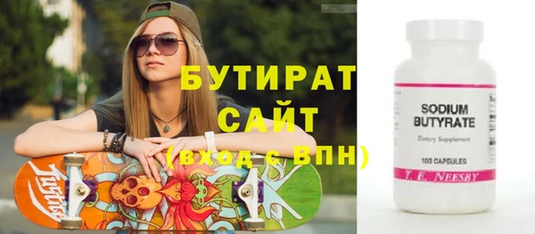 ECSTASY Баксан