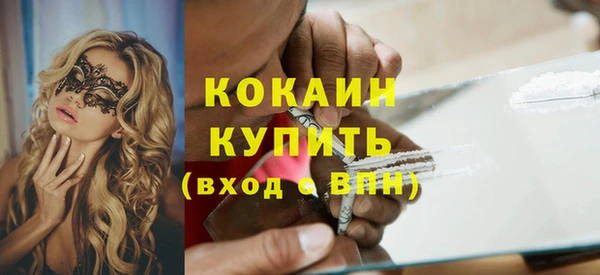 apvp Балабаново