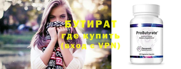 ECSTASY Баксан