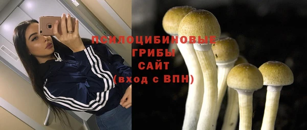бутик Балахна