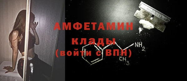 ECSTASY Баксан