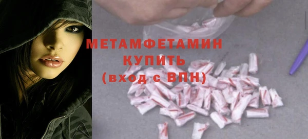 ECSTASY Баксан