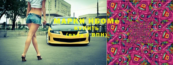 apvp Балабаново