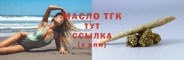 apvp Балабаново