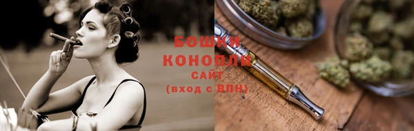 ECSTASY Баксан