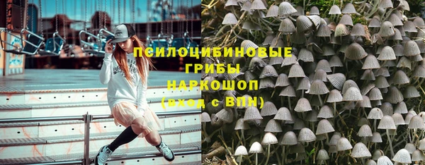 ECSTASY Баксан