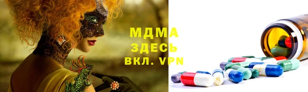 apvp Балабаново