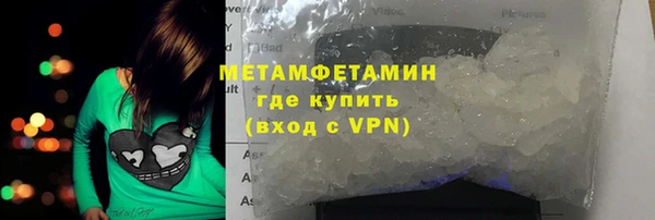 ECSTASY Баксан