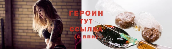ECSTASY Баксан
