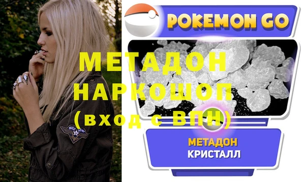 ECSTASY Баксан