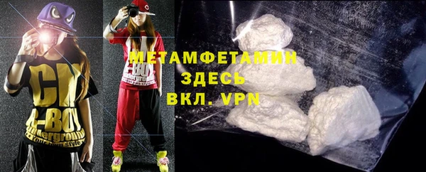 apvp Балабаново