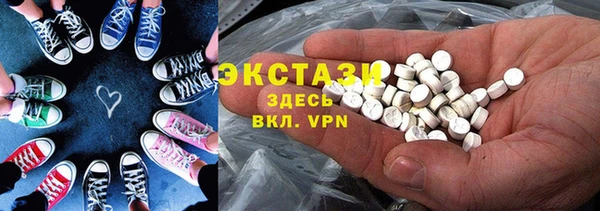 apvp Балабаново