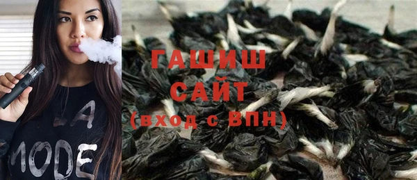 apvp Балабаново