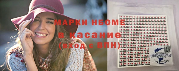 ECSTASY Баксан