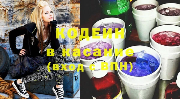 ECSTASY Баксан