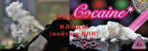 apvp Балабаново