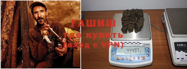 ECSTASY Баксан