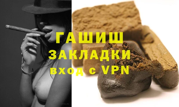 apvp Балабаново