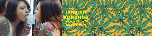 бутик Балахна