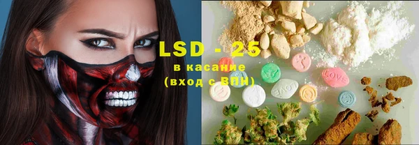 ECSTASY Баксан