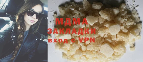 apvp Балабаново