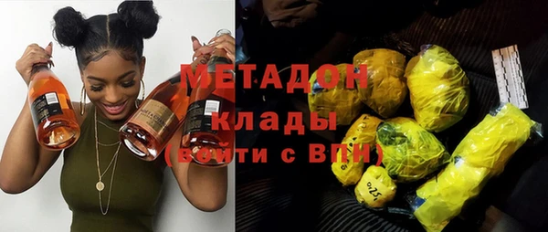 стафф Аркадак