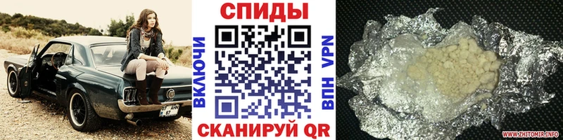 МЕТАМФЕТАМИН кристалл Калининец