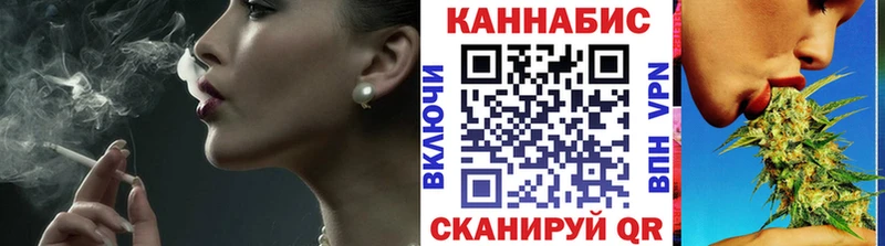 магазин продажи   Калининец  Марихуана AK-47 